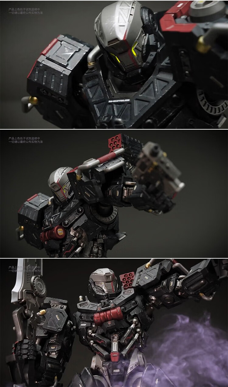 至臻x级马克预定 模寿 moshow 灵笼 专用机 破晓 合金涂装成品 破晓