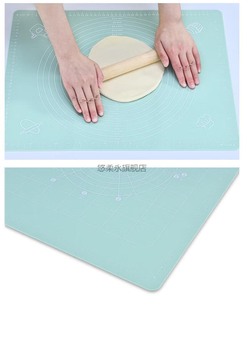 2022新款活面胶垫硅胶垫揉面垫烘焙面板和面板案板塑料食品级厨房大号