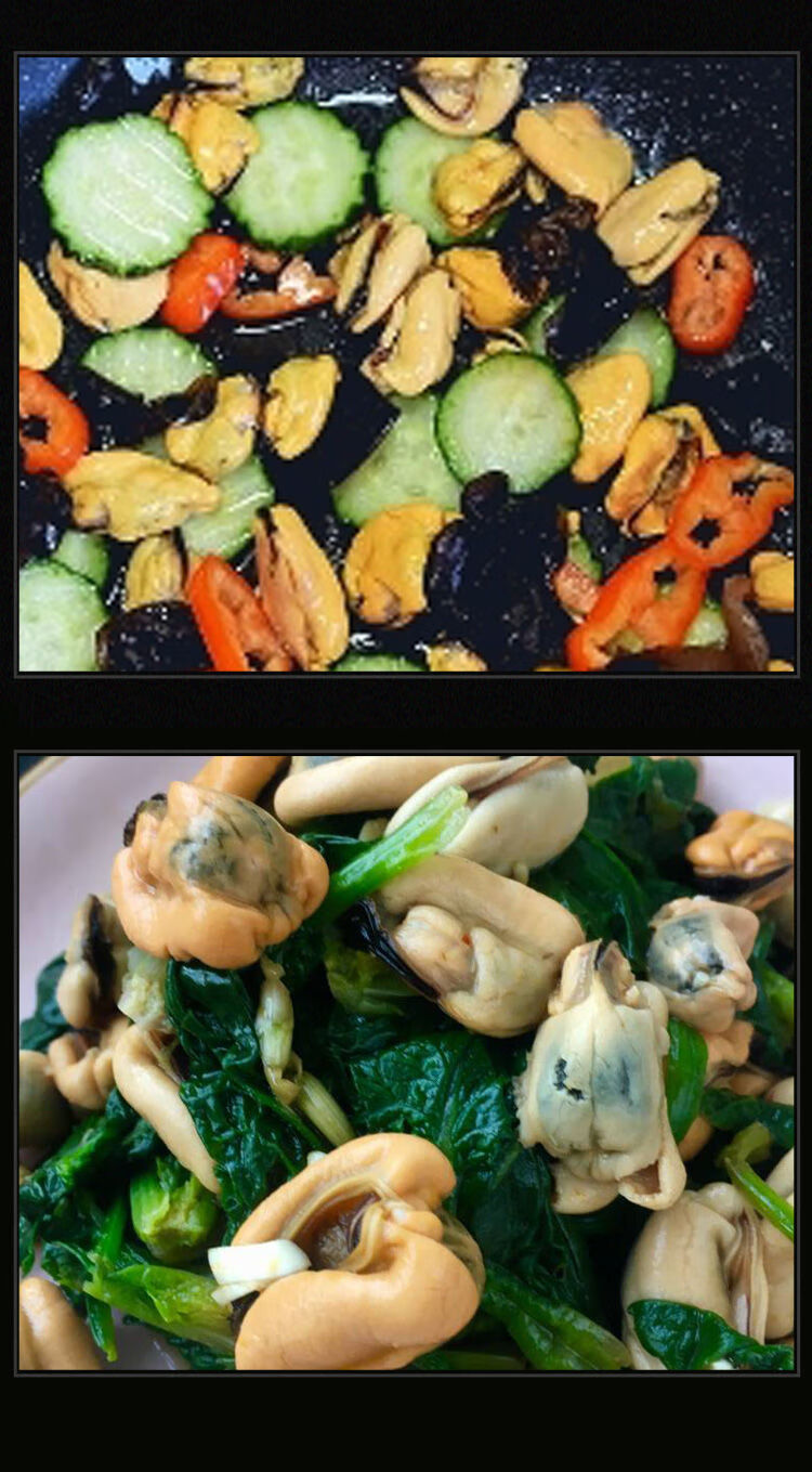 海虹肉海鲜鲜活青口贝批发淡菜干真空包装海虹肉海虹肉2袋1000g