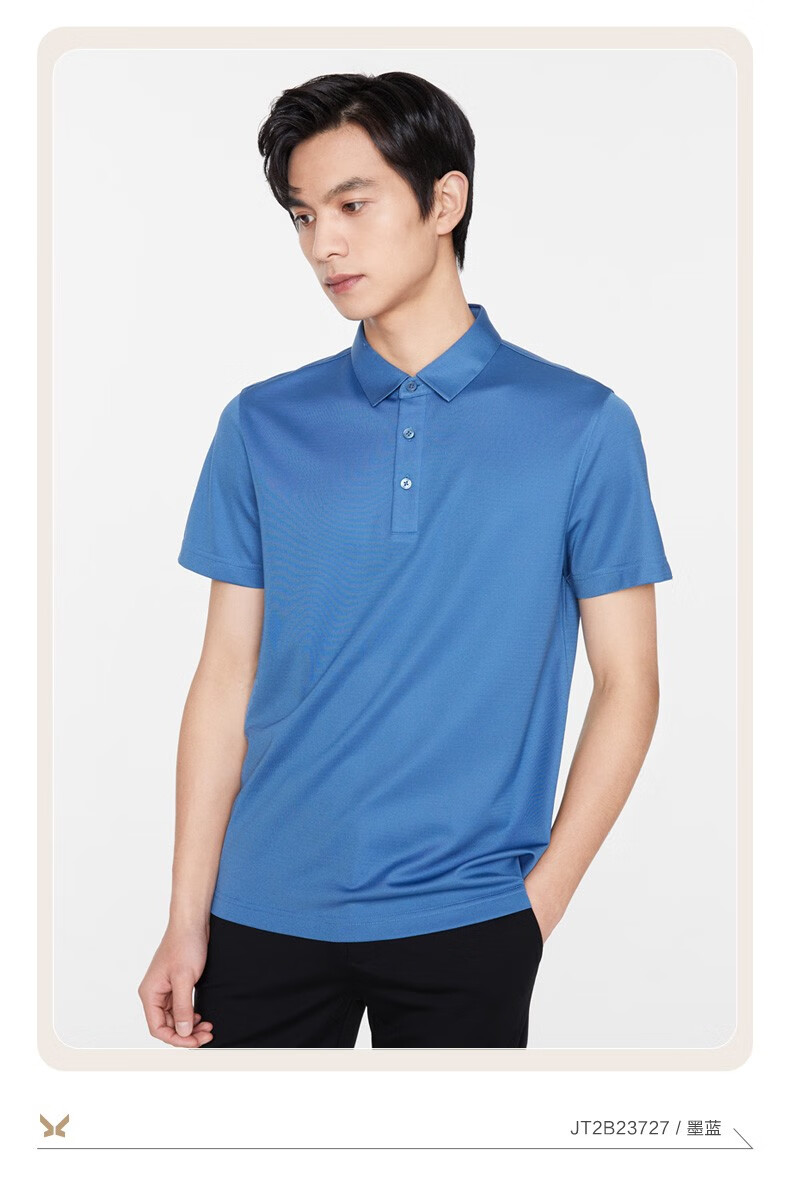 九牧王男装短袖上衣男士2022春夏季新款商务休闲含桑蚕丝翻领短袖t恤