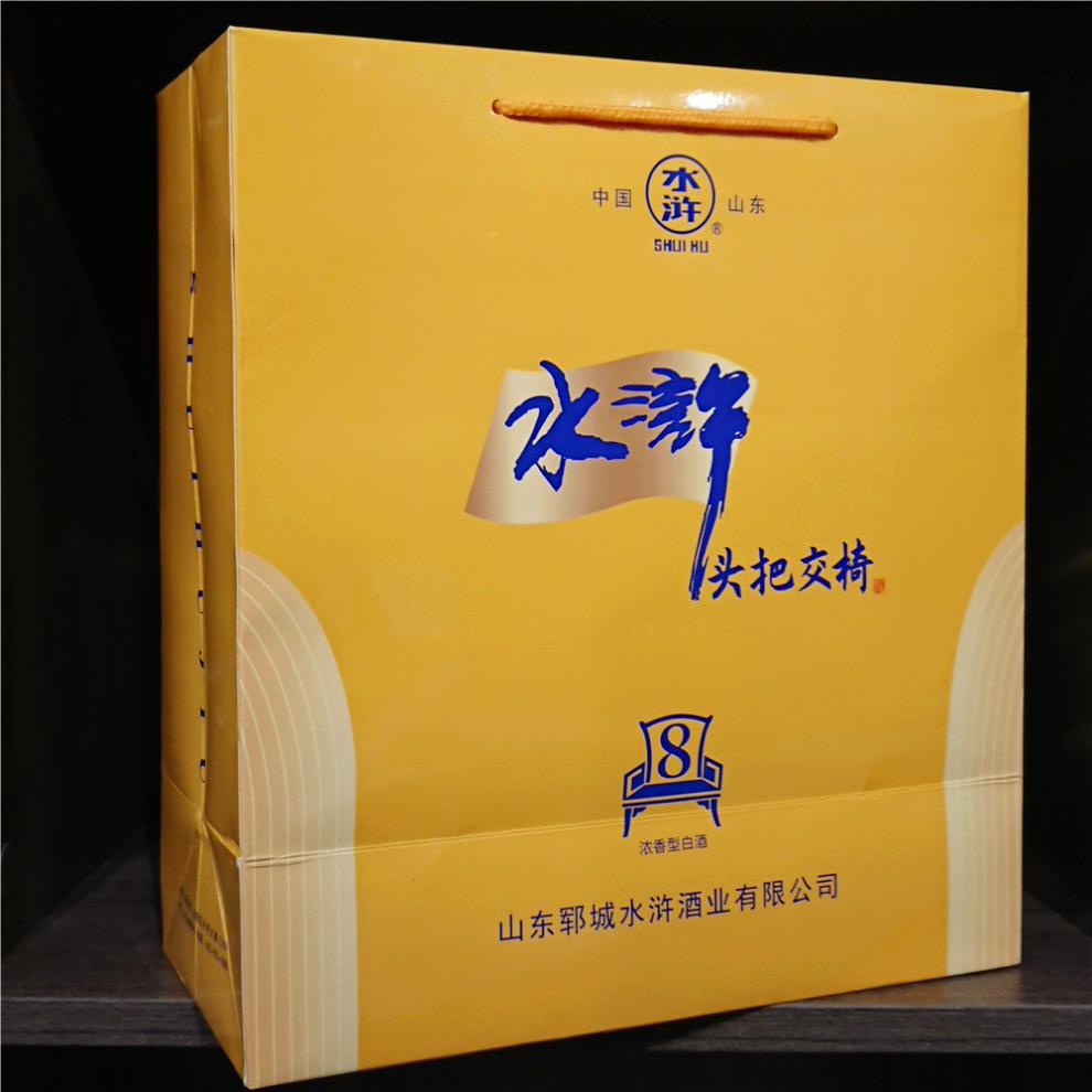 水浒酒 水浒108将头把交椅8浓香42度单瓶价整箱(500l*6瓶)顺丰 头把