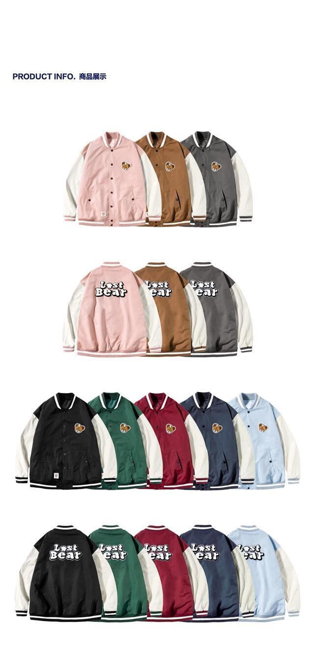 psobrand唐九洲同款小熊棒球服夹克男2021新款薄款情侣外套绿色s