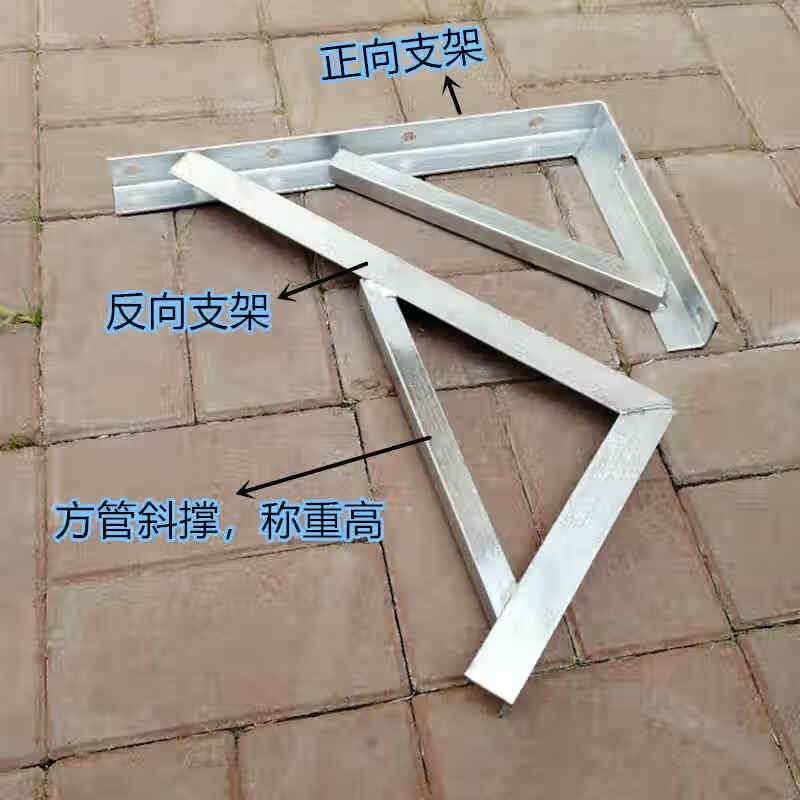 角铁支架货架角钢三角架墙上乘重层板托架隔板支撑加厚电缆铁固定l30