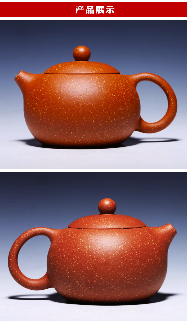 宜兴紫砂壶 名家全手工西施壶 原矿龙血砂茶壶茶具手把壶紫沙壸新婚