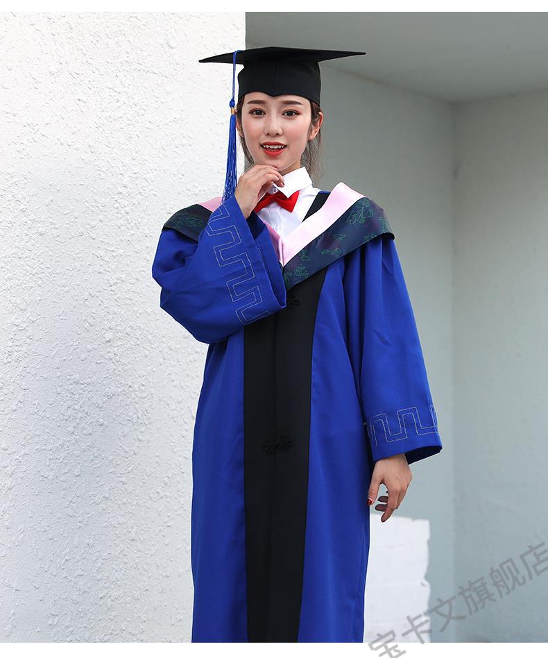 【毕业典礼】毕业照学位学士服毕业典礼服装大学生硕士医学学士服工学