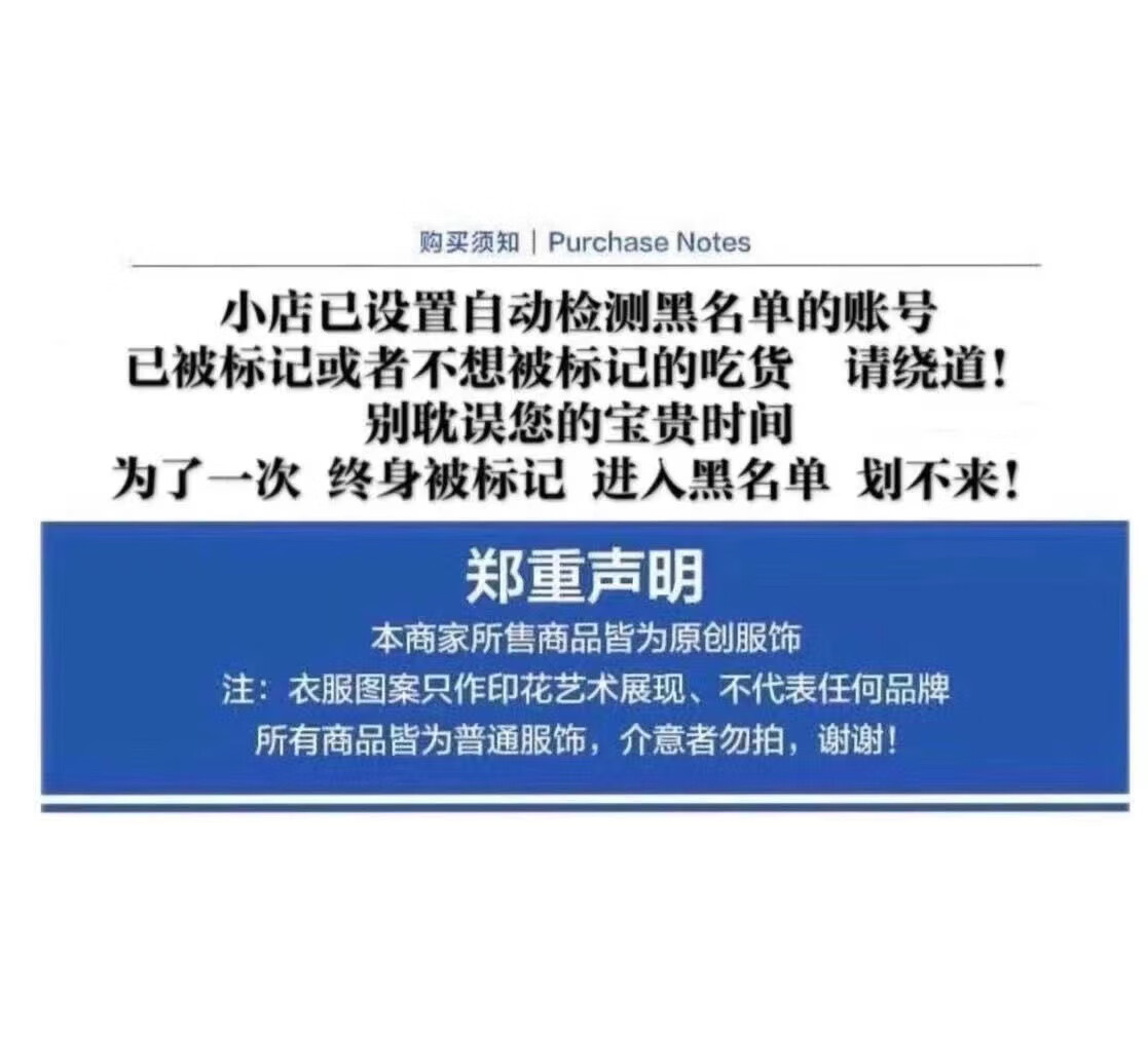 广州原单运动鞋厂家价格&广州原单运动鞋厂家价格多少