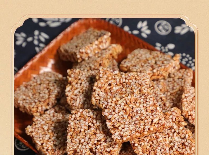 好再回传统手工红薯米糖250g老式糕点网红美食小吃特产休闲零食 红薯