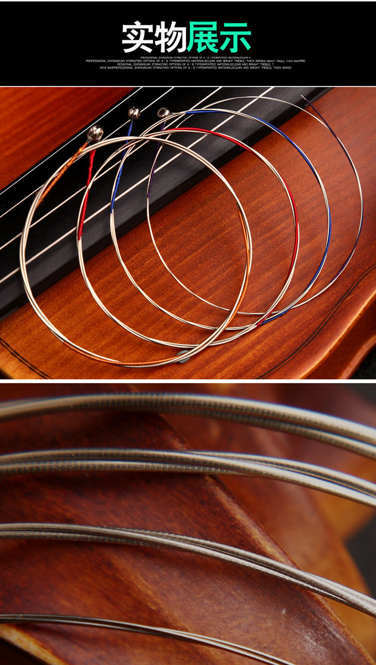 小提琴弦演奏级儿童初学者耐用套装线小提琴琴弦1弦一根