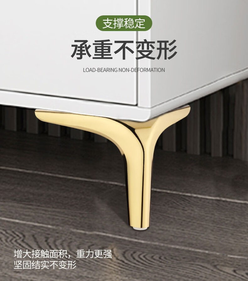 泰鹏taipeng加厚地脚床脚支撑脚沙发脚电视柜脚茶几腿支撑腿家具增高