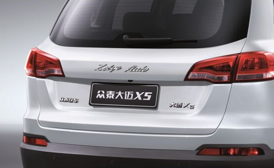 适用于适用于于适用于于众泰大迈x5/t600/z700/sr9改装车标字标后英文