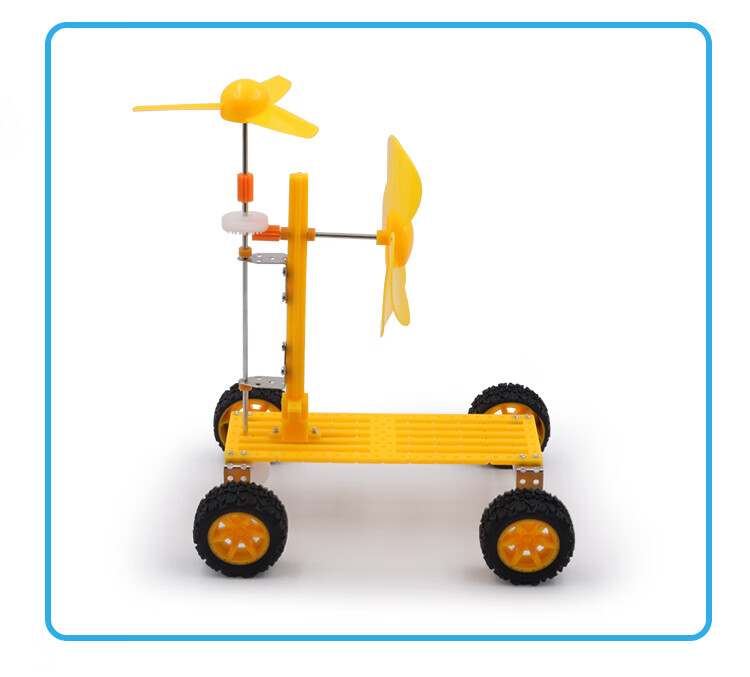 风动力风小车diy科技小制作 科学手工自制物理实验材料 风动力风小车