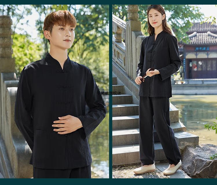 养生馆按摩师工作服男士中医理疗师服装艾灸馆推拿师足浴技师衣服男女