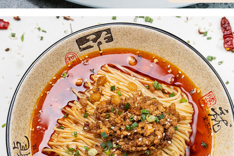 瑞可莱椒麻鸡汁400克非丁点儿青花椒鸡膏麻辣鸡鲜青花椒鱼调料 椒麻鸡