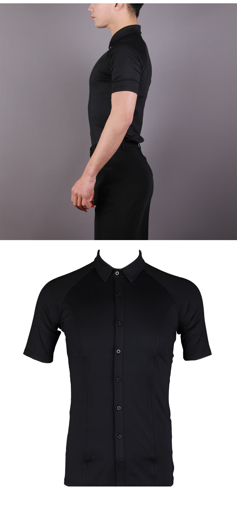 男摩登舞服上黑衬衣短袖国标舞华尔兹舞衣舞蹈成人拉丁舞上装服装上衣