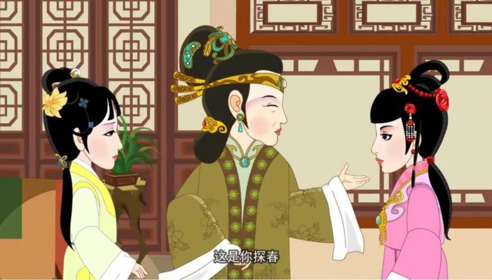 四大名著红楼梦动画版全套视频幼少儿学生国学启蒙辅导视频课程电子版