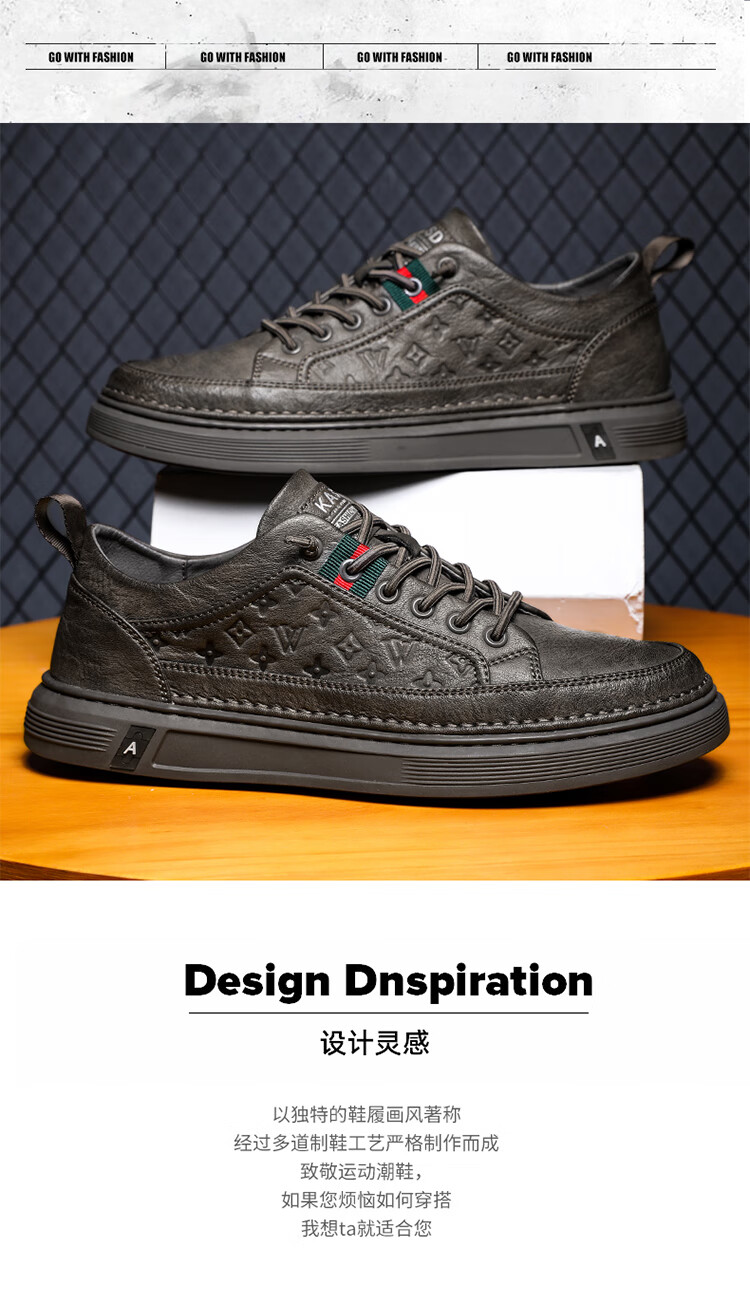 aekr轻奢侈品牌国际男鞋2021年新款秋季黑色男士休闲皮鞋一脚蹬套脚