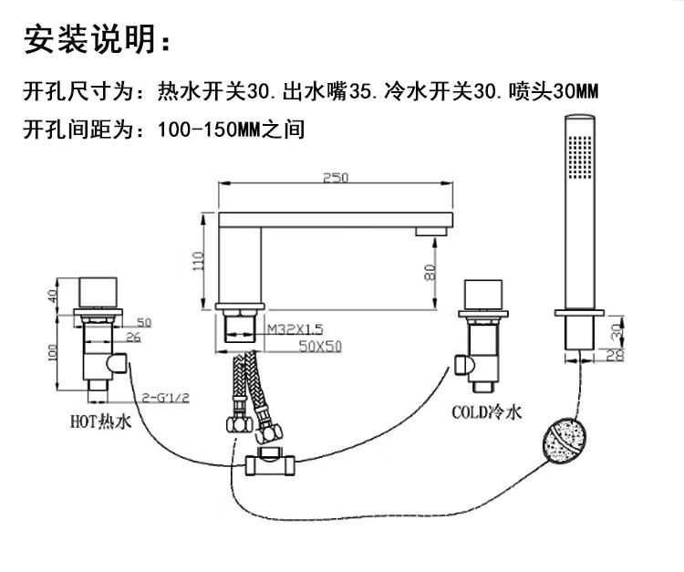 科勒浴缸龙头冷热水三孔缸边式混水阀套装金色全铜分体带手持花洒煜