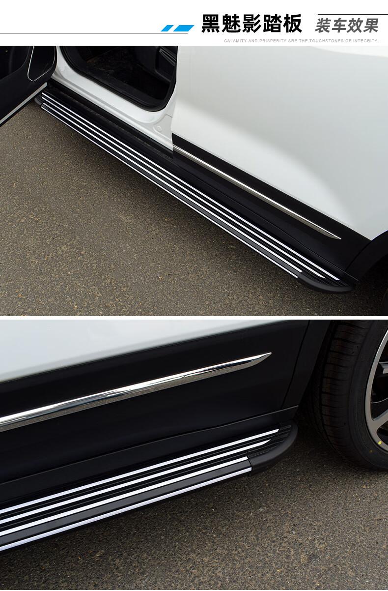 适用于东风本田crv原厂踏板urv外侧脚踏板xrv改装专用侧踏板款crv原车