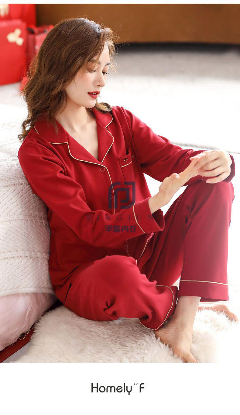 新娘晨袍红色睡衣结婚情侣装睡衣女秋冬新款情侣长袖结婚本命年红色