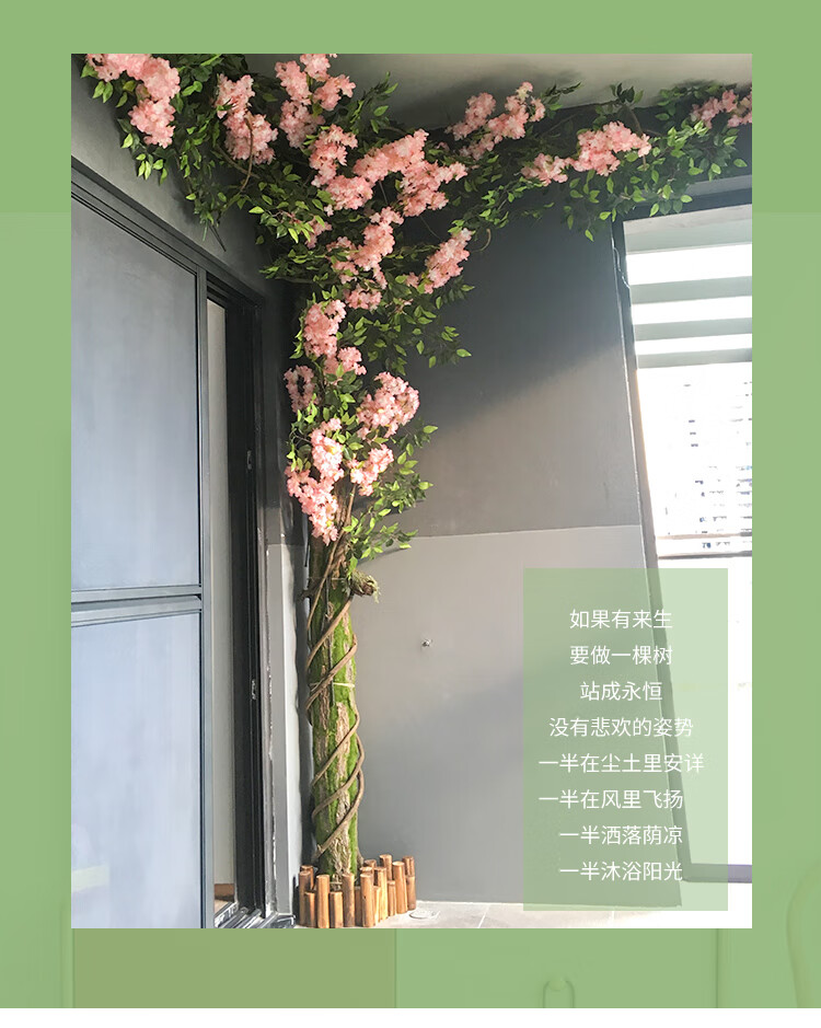 仿真树皮假树皮管道装饰包柱子消防下水管遮挡美化创意室内阳台人造景