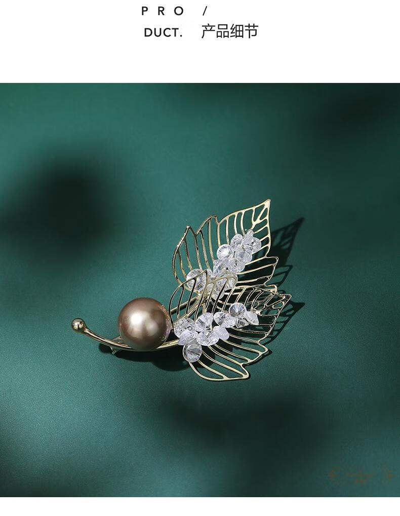 黛洛奇轻奢品牌胸针女时尚设计感胸花潮毛衣别针衣服配饰圣诞节情人节