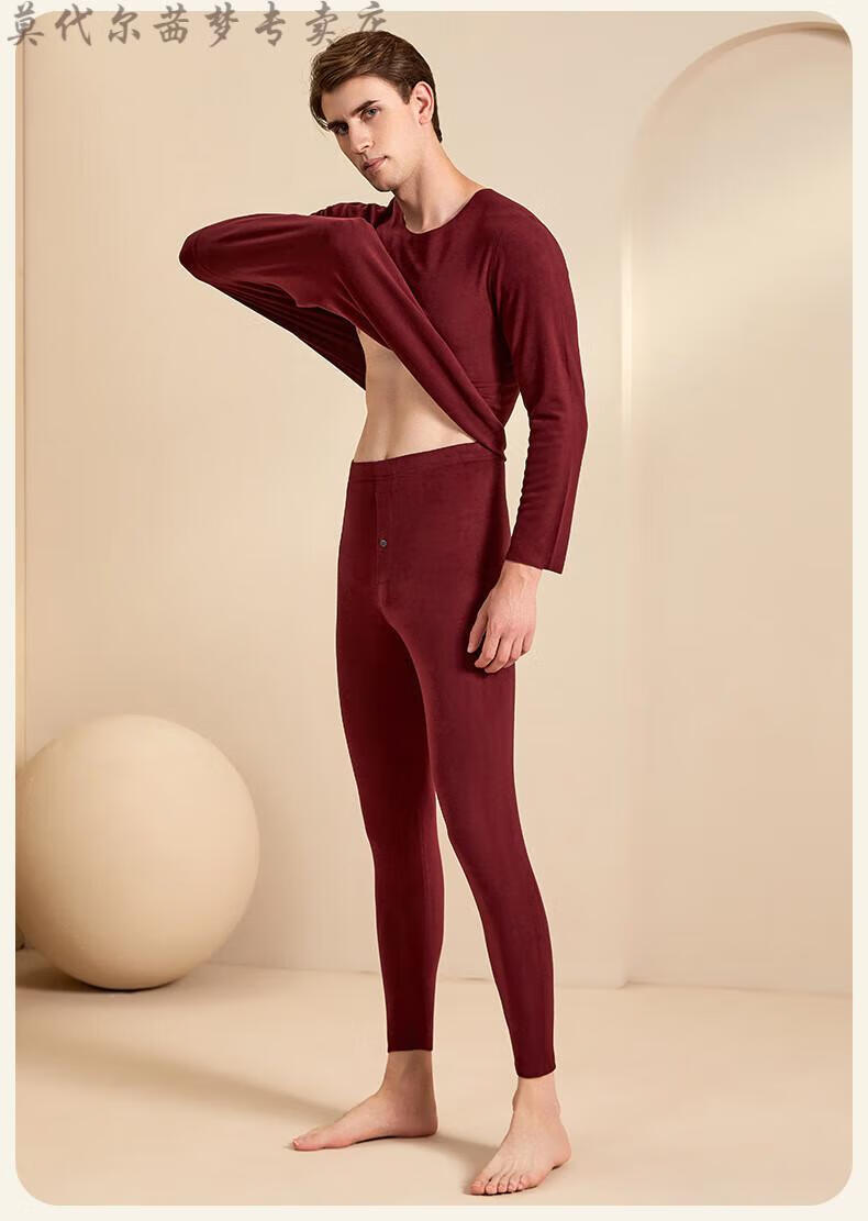莫代尔德绒保暖内衣女士保暖套装男士羊绒秋衣秋裤 深灰--女套装 xxl