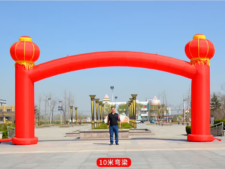 定制开业庆典活动充气拱门婚庆店庆装饰气球广告店庆立柱彩虹门 6米