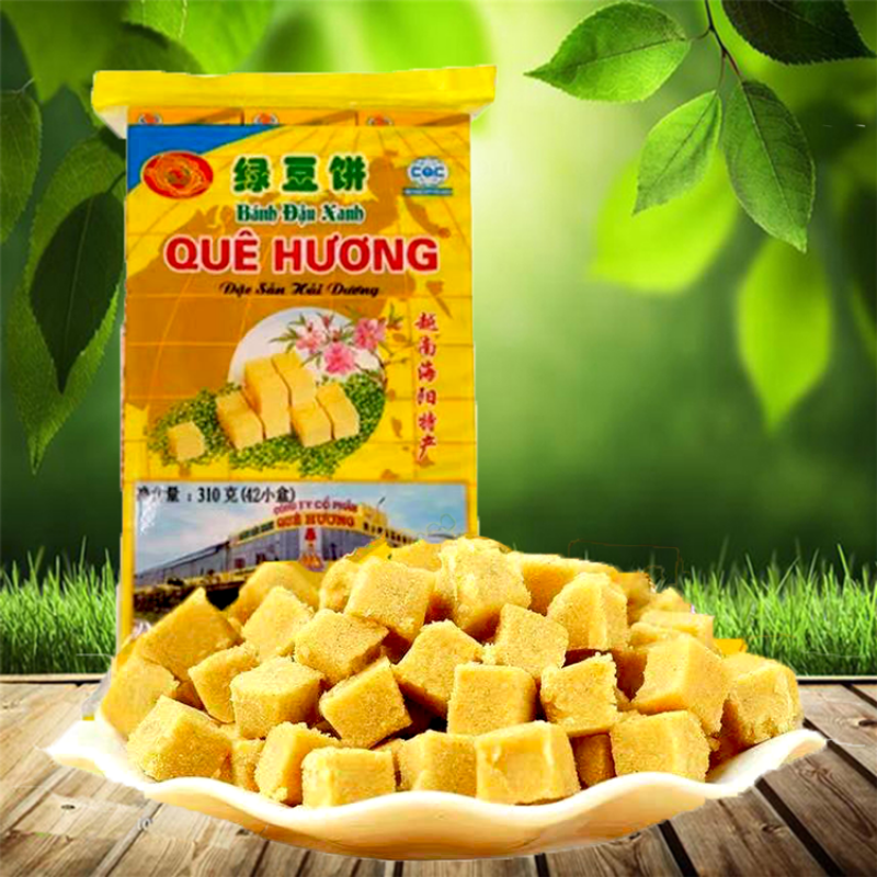 越南金龙故乡绿豆糕绿豆饼老式传统糕点80后怀旧零食进口特产批发2盒