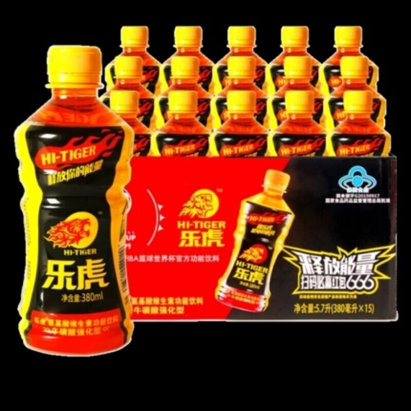 乐虎维生素功能氨基酸运动饮料500ml500毫升乐虎15瓶