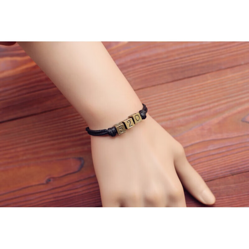 抖音小祖宗头绳小皮筋情侣手腕一对已有男友j 【黑绳4个吊坠】写贺卡4