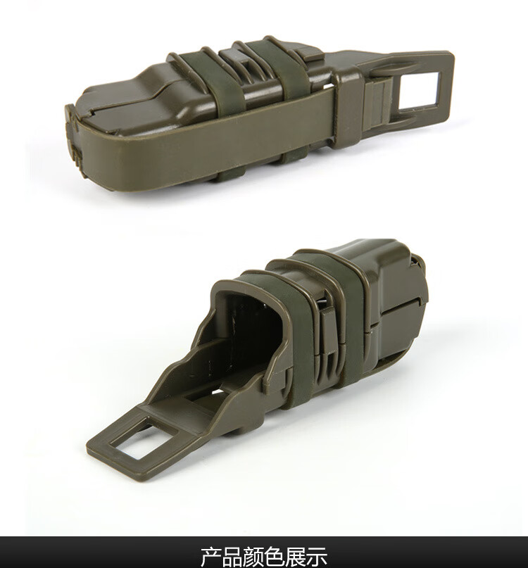 背心附件弹夹盒 双联夹盒套餐molle战术快拔套 军绿色组合(od)【图片