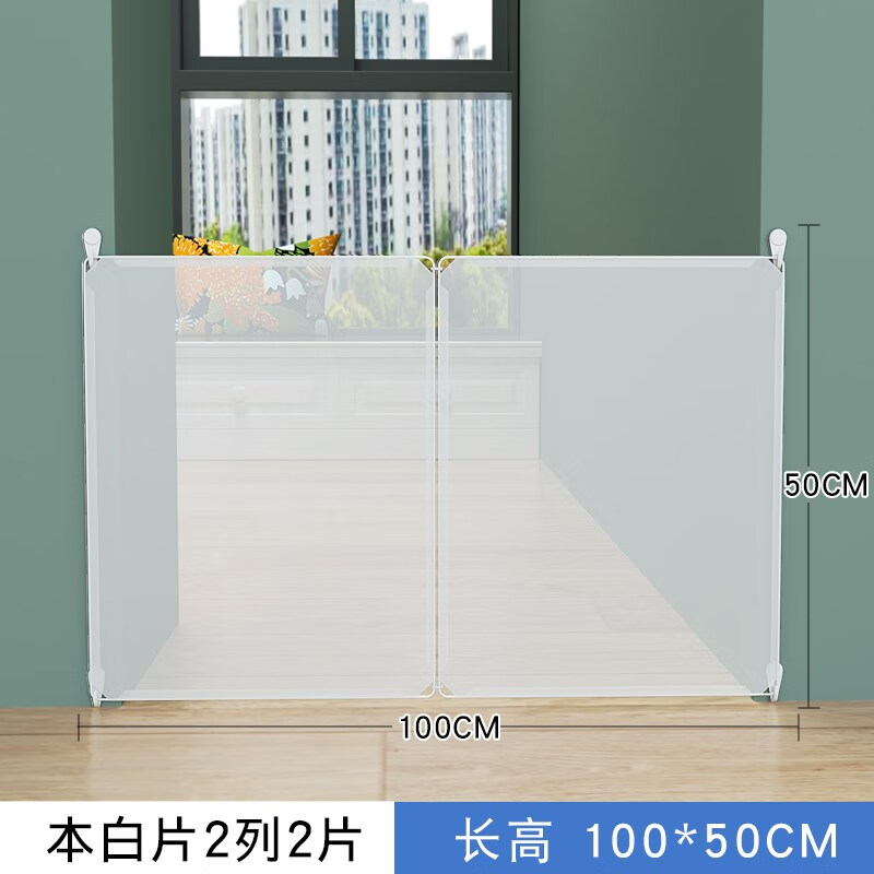 阳台防水防晒护栏板阳台护栏围板挡板防风防雨封闭防护遮雨防晒防水