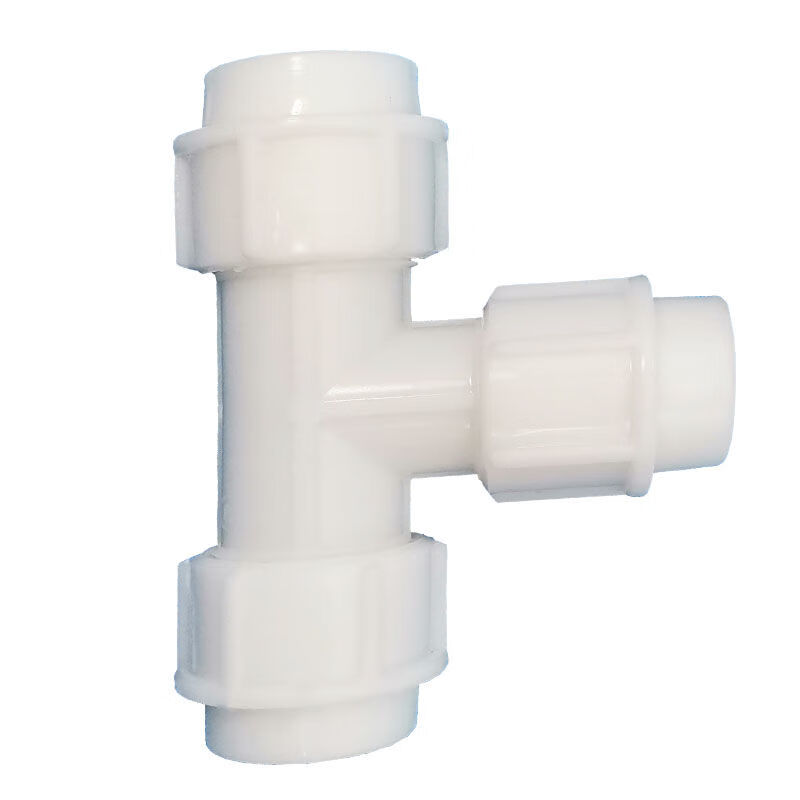 适用于2025pe管件晖达三通快速接头pprpvc自来水管改接三头通4分6分1