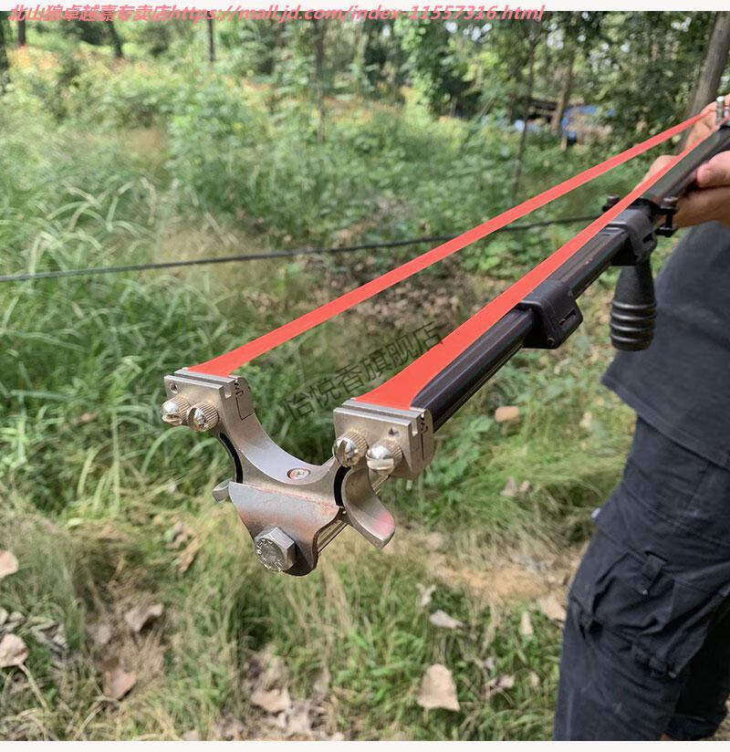 快手同款大拉距闪龙撑杆弹弓伸缩打窝器扁皮弹工长直杆射鱼两用裸弓版