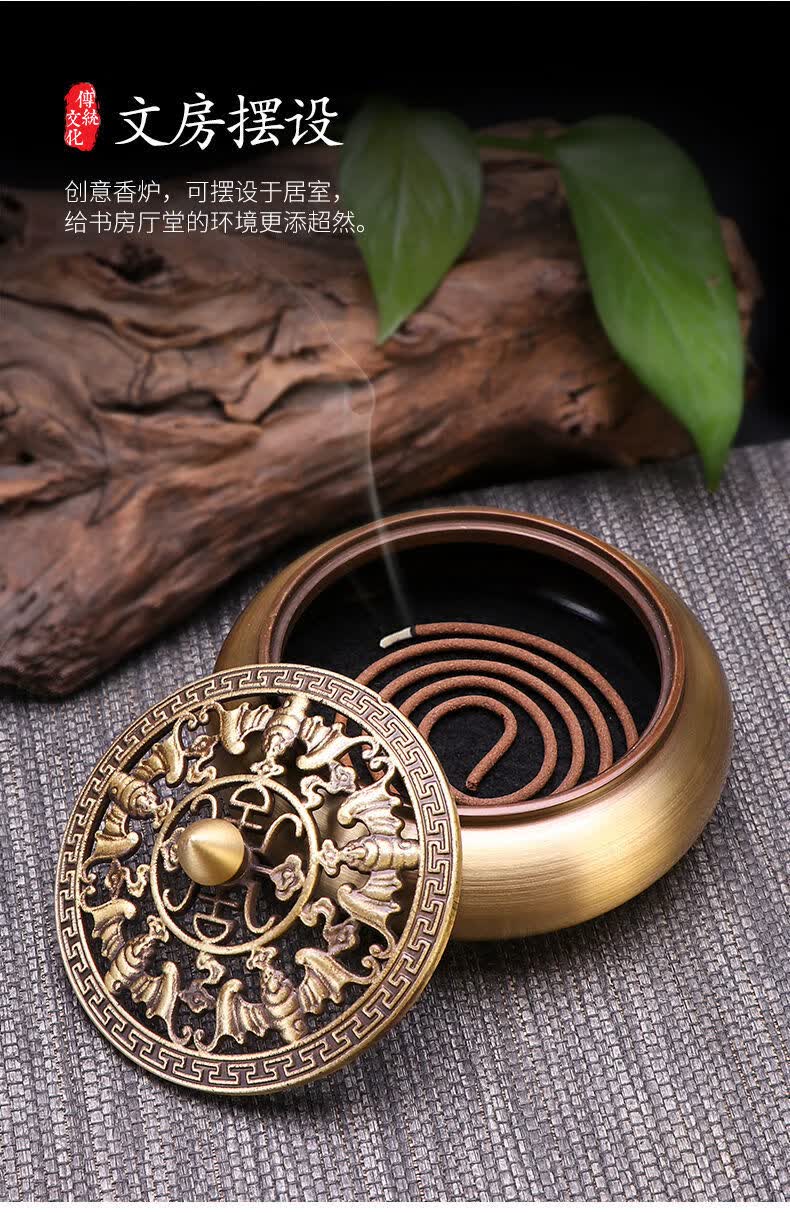 福笙堂铜香炉纯铜家用仿古香薰炉檀香炉沉香熏香盘香炉卧室摆件五福辅