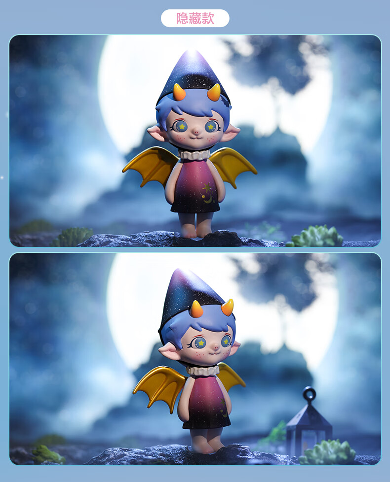 zoe仲夏精灵夜系列盲盒popmart泡泡玛特一套玩具摆件礼物笑意金鱼确认