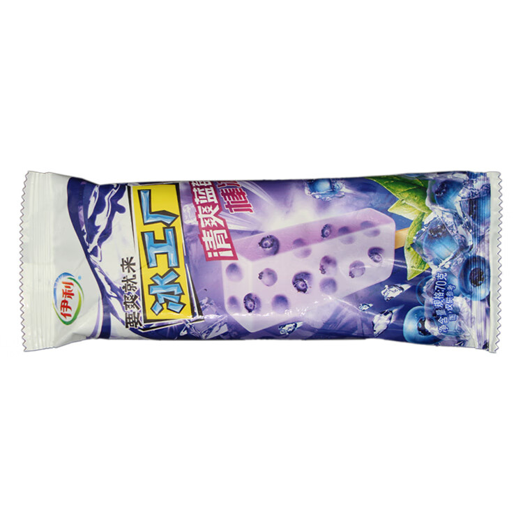 经典冷饮冰糕冰工厂清爽蓝莓棒冰夏日雪糕70克100支