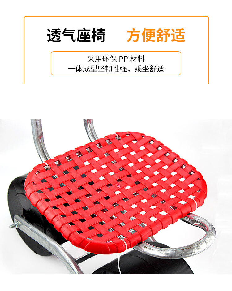 大棚移动车懒人凳干活专用小凳子板凳移动懒人神器采摘用懒汉车 加强