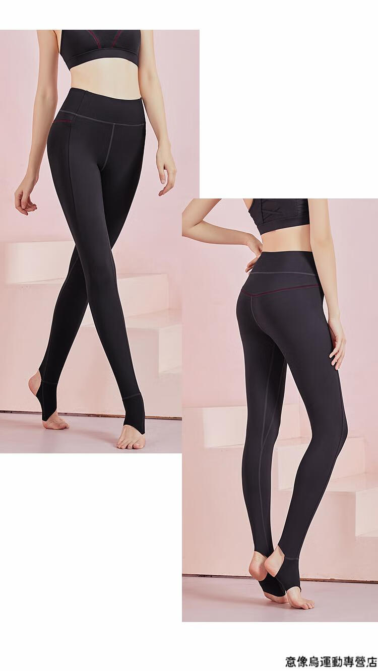 瑜伽裤女高腰弹力紧身踩脚裤彩色提臀显健身裤踩脚运动长裤墨绿色s