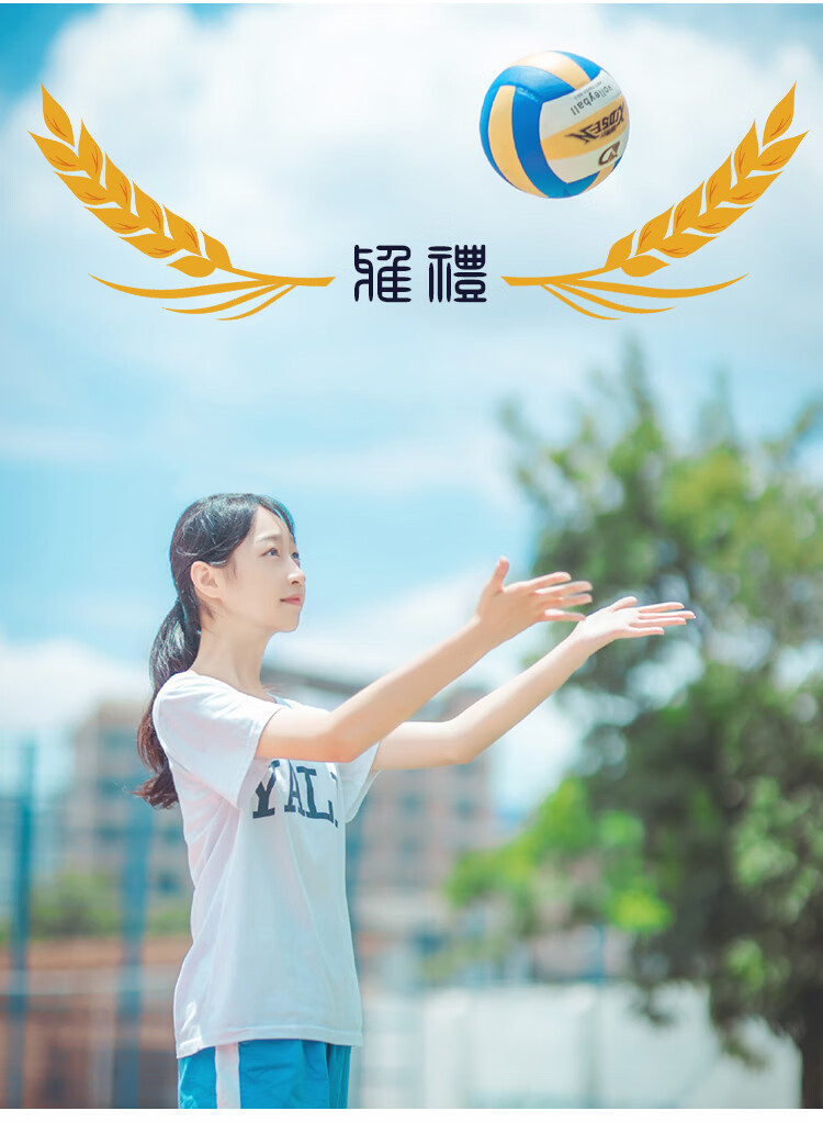 湖南长沙雅礼中学文化衫定制短袖yali南雅北雅校服春夏季宽松t恤雅礼