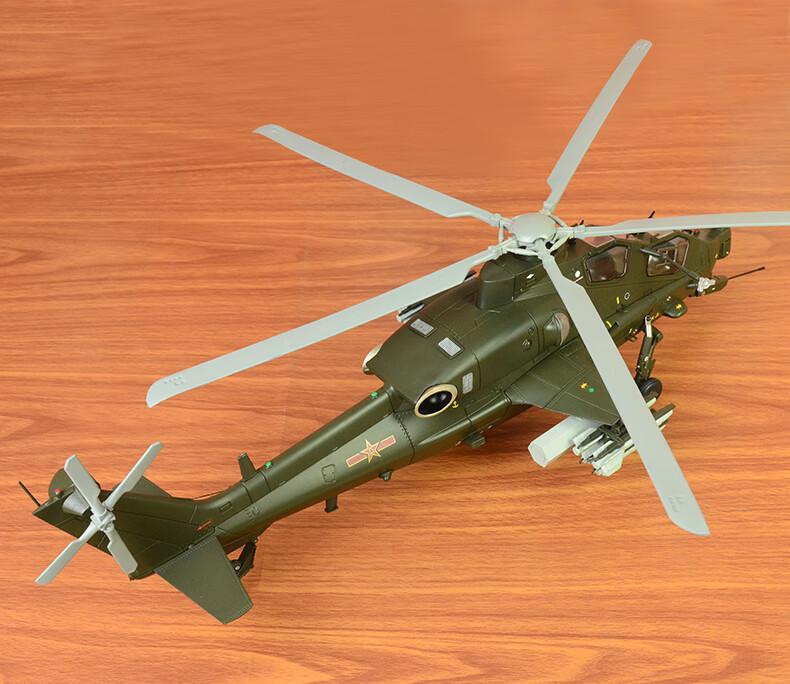 神孩子中国武直10武装直升机合金模型wz10仿真飞机军事航模摆件128武