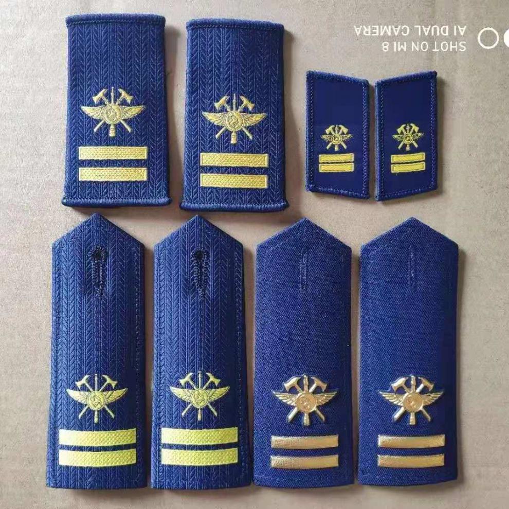 军衔肩章中国消防救援消防简章胸标专职消防员衔消防救援衔领花智能