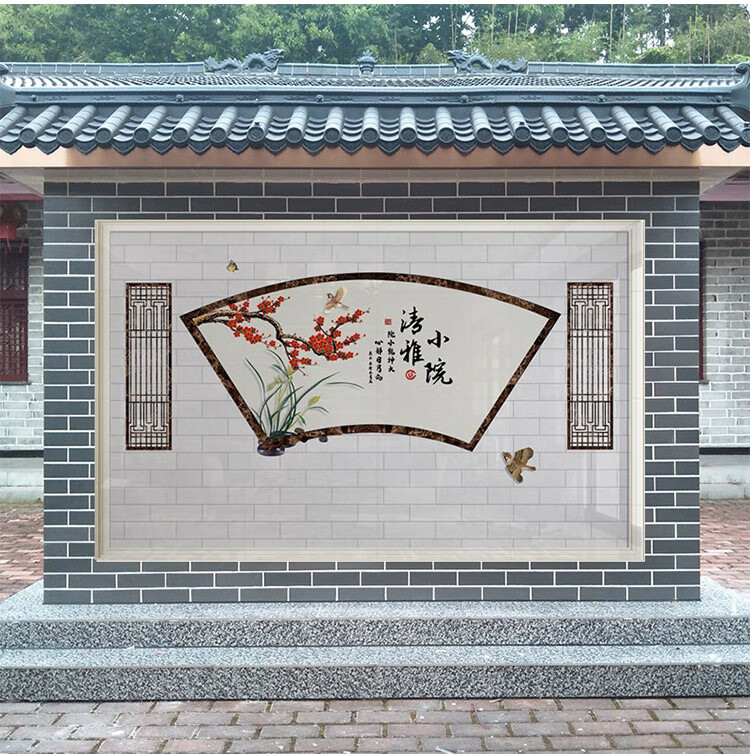 瓷砖迎门墙画庭院庭院室外瓷砖背景墙迎门墙瓷砖照壁装饰现代清雅影背