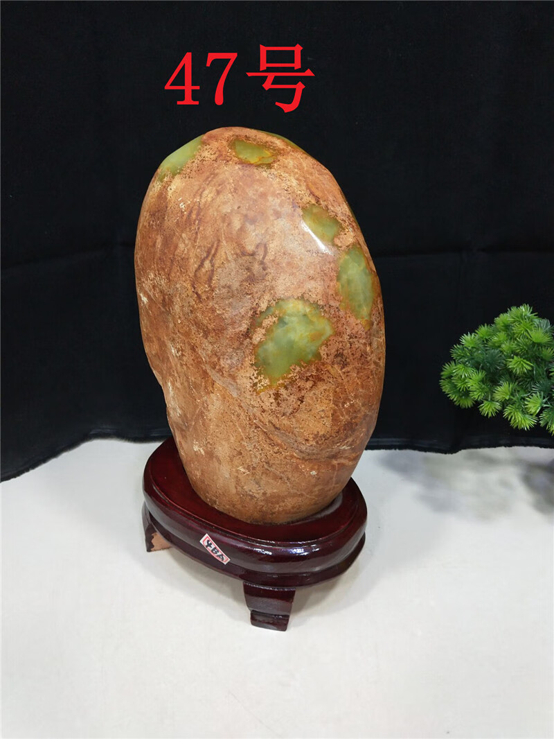 岫玉(蛇纹石质玉)玉石岫玉开窗原石观赏石收藏靠山石奇石家居办公室