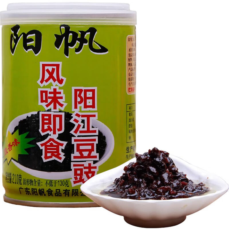阳帆牌风味即食阳江豆鼓罐装210g阳光特产原味豆屎江西五香豆豉c3