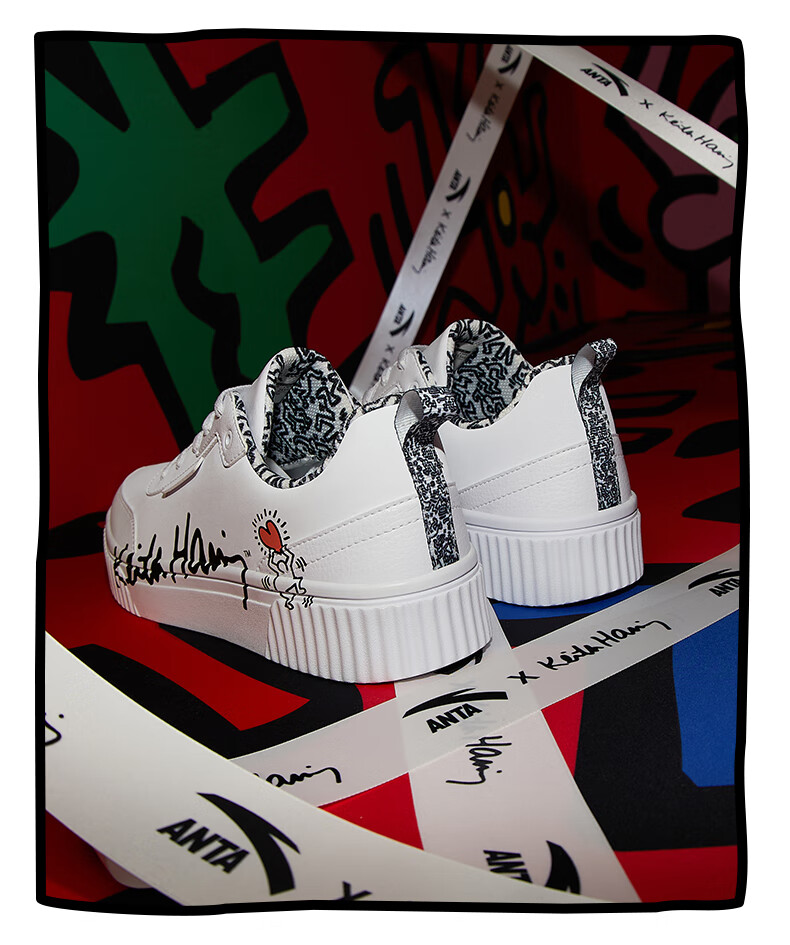 2020秋冬新款涂鸦潮流低帮运动滑板鞋小白男keith haring联名 安踏白