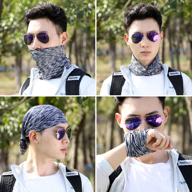 lucaly男士纱巾防晒围脖套男夏天护颈冰丝多功能百搭薄款百变围巾护