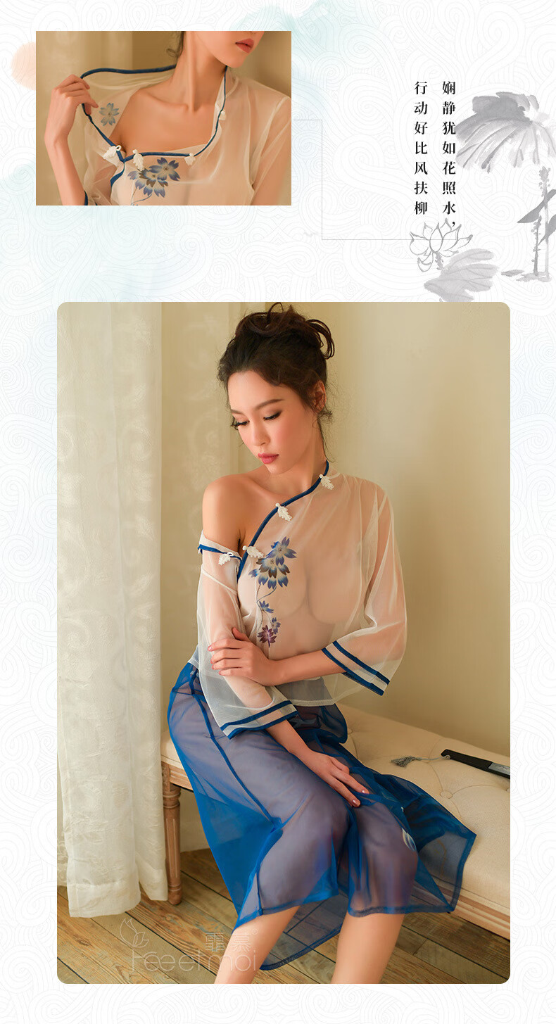 霏慕情趣内衣网纱透视民国 装性感制服诱惑激情套装复古女 白 蓝