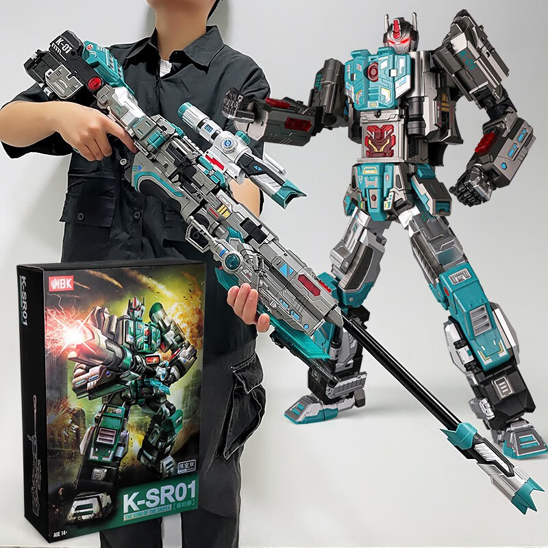 nbk阻击枪审判者变形机器人金刚模型软弹发射儿童玩具k1r01生日六一