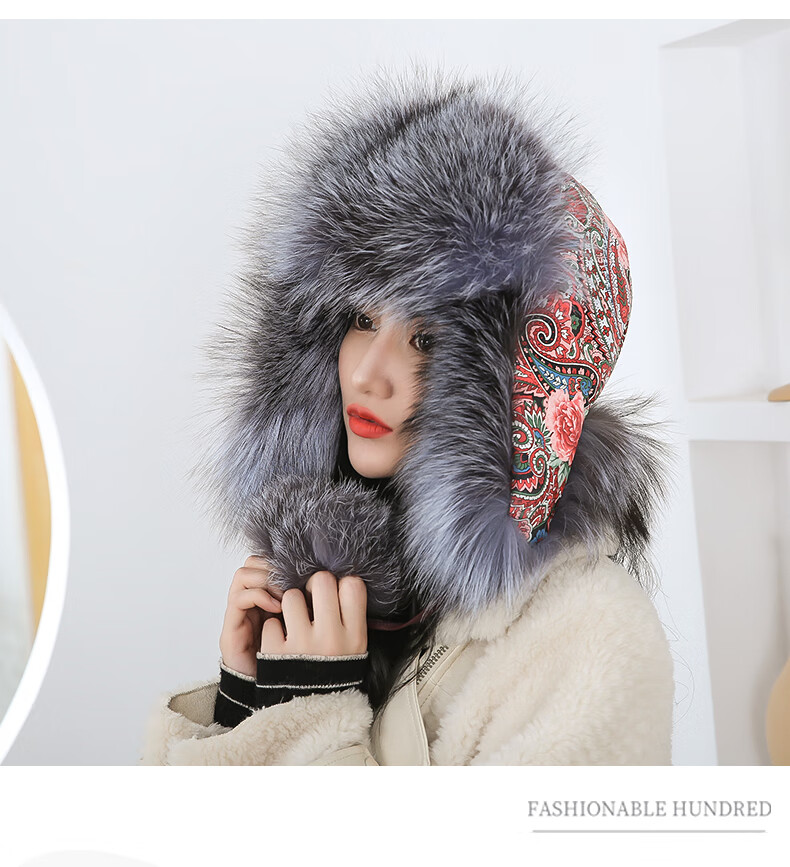 狐狸毛帽女潮流显脸小滑雪帽护耳毛毛帽子秋冬保暖风雪帽宝蓝色均码微